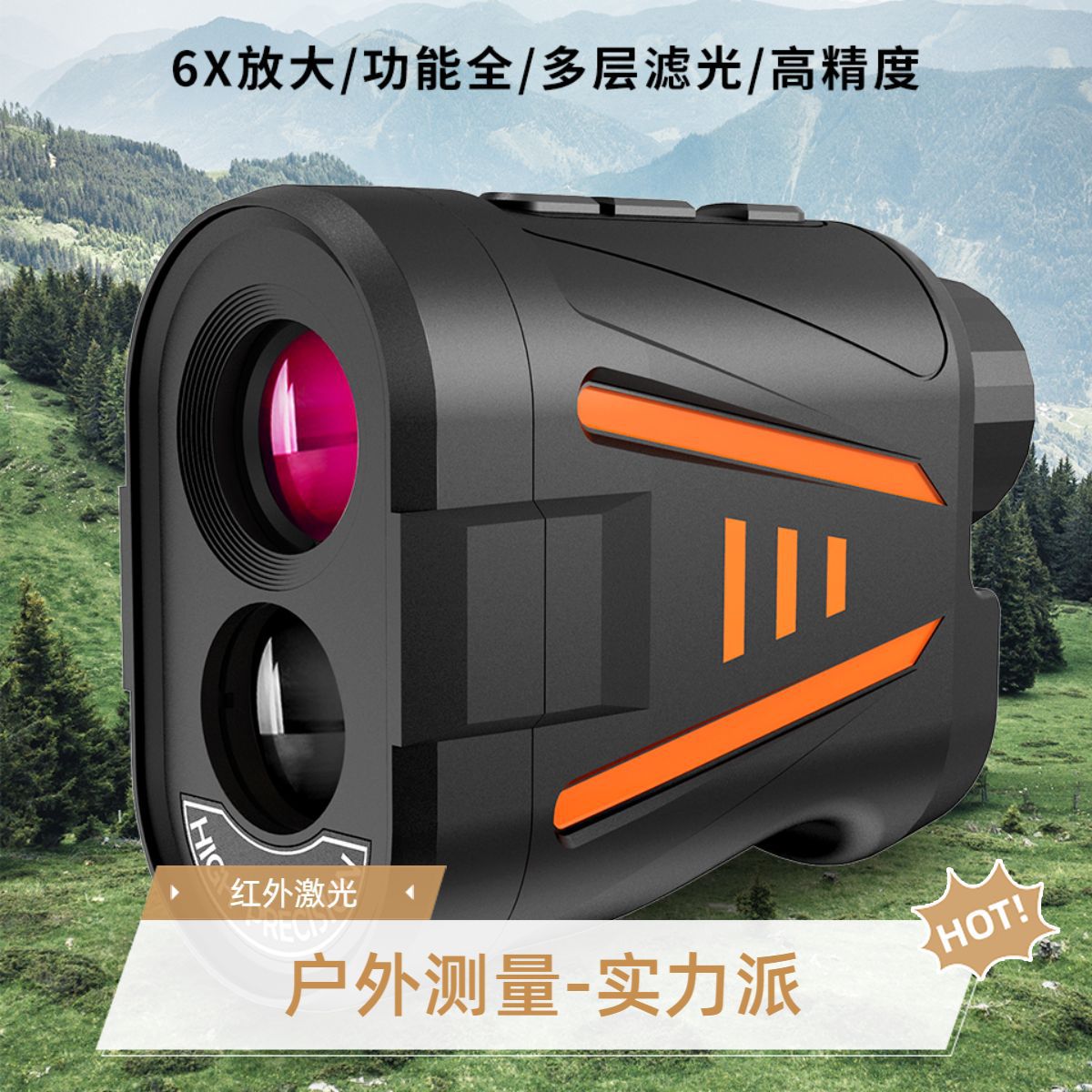 High Precision Golf Laser Rang - Rangefinder Laser Golf ulasan dan harga